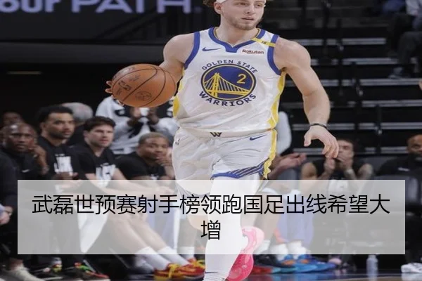wu-lei-shi-yu-sai-she-shou-bang-ling-pao-guo-zu-chu-xian-xi-wang-da-zeng-3-823.jpg